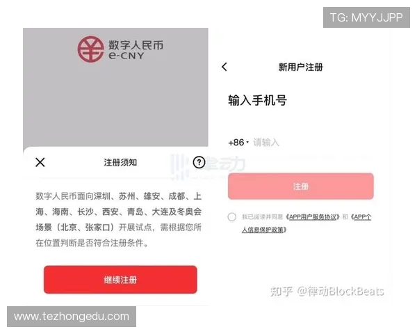 凯发线上开户要多久才能开：新手用户快速完成开户的实用技巧