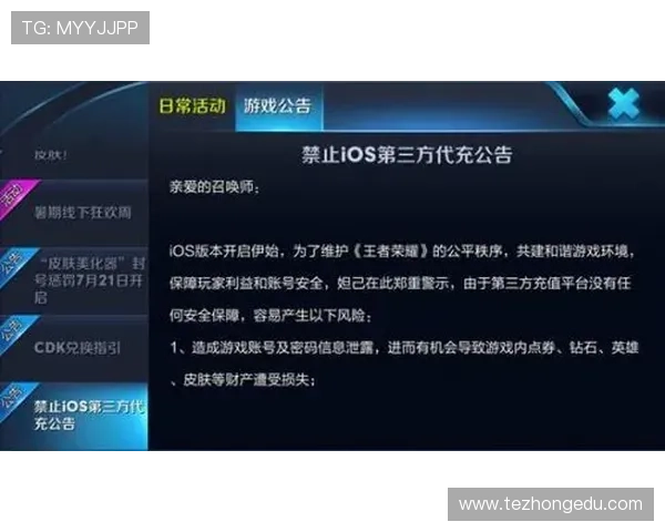 凯发闪电21点玩家心得分享,真实用户经验助你规避风险提升游戏乐趣 凯发闪电21点玩家心得分享,真实用户经验助你规避风险提升游戏乐趣