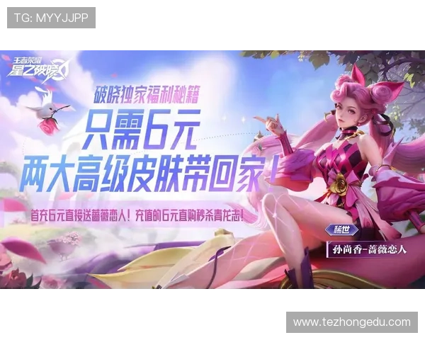 凯发首页平台的优惠活动与奖励机制让你轻松赢取丰厚福利