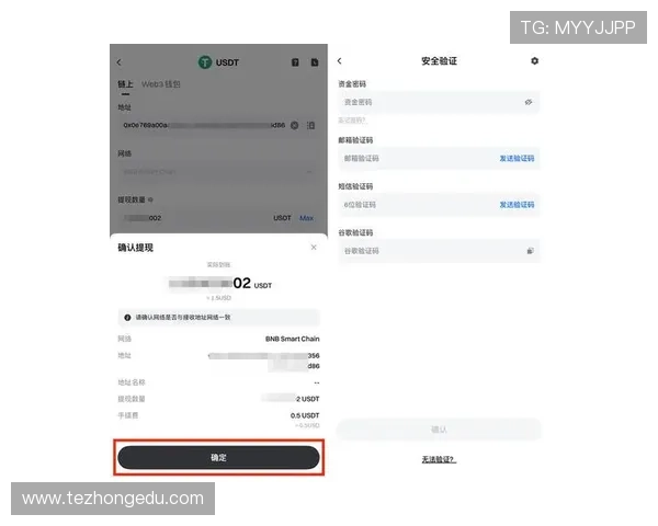 在k8官网ag旗舰厅中如何快速充值与提现，详细操作流程解析