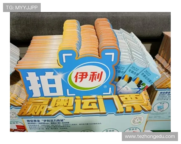 天生赢家 k8 凯发一触即发：掌握核心玩法技巧助你在激烈竞争中脱颖而出