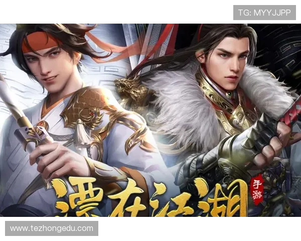 如何通过凯发电竞官网电话解决账号登录与游戏问题的详细指南