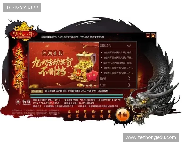 访问AG登录官网,快速进入您的专属游戏账号界面