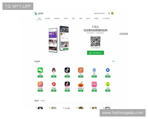 凯发登录首页平台下载官网为用户提供一站式官方软件下载与账号登录支持
