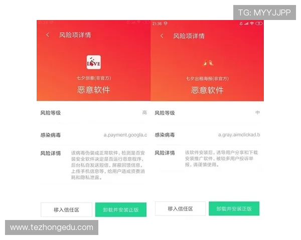凯发集团娱乐平台官网下载官方渠道推荐与安全验证方法详解