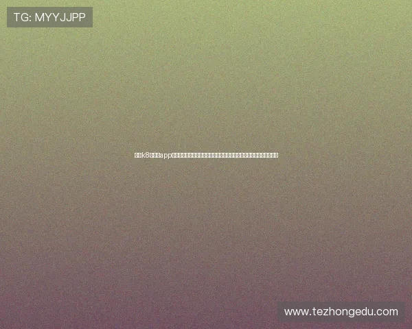 凯发k8旗舰厅app下载攻略最新内容为足球爱好者提供世界杯赛程、比分及精彩瞬间回顾 凯发k8旗舰厅app下载攻略最新内容为足球爱好者提供世界杯赛程、比分及精彩瞬间回顾