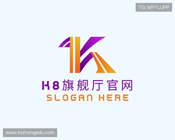 发现K8旗舰厅官网